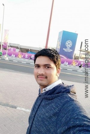 Gupta Matrimony, Matrimonials, Bride, Groom